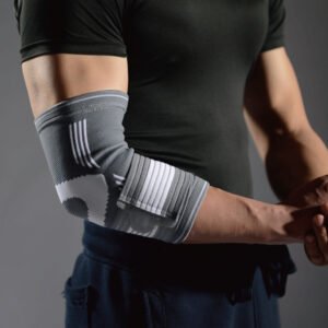 ELBOW SUPPORT